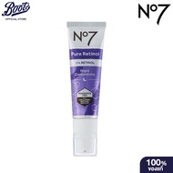 No7 Pure Retinol 1% Retinol Night Concentrate 30ML นัมเบอร์เซเว่น เพียว เรตินอล 1% เรตินอล ไนท์ คอนเ