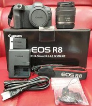 【艾爾巴二手】佳能 EOS R8+RF24-50mm f/4.5-6.3 IS STM#單眼相機#保固中#新興00025