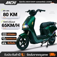 AENXRD X9 มอเตอร์ไซค์ไฟฟ้า จักรยานไฟฟ้า จักรยานไฟฟ้า รถไฟฟ้าผู้ใหญ่ 48V20A 800W ระยะทางชาร์จเต็ม 85