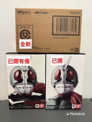 全新/二手 幪面超人 真骨雕 真骨彫 1號 2號 V3 一号 二号