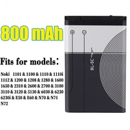แบตเตอรี่ หมาะสำหรับ Nokia BL-5C งาน แบต800mAh แบตมีมอก. คุณภาพดี แบต หมาะสำหรับ Nokia 1101/1100/111