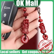 Cinnabar Lotus Phoenix Amulet/Good Meaning Charm Pendant/Car Hanger Decoration/Peace Charm Hanger/貔貅