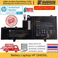 แบตเตอรี่ แท้ HP รุ่น OM03XL สำหรับ EliteBook x360 1030 G2 แทน HSTNN-I04C IB70 IB7O สินค้ามีประกัน