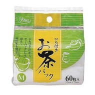 [Fuji Life] Brewing Filter Bag 9.5 * 7cm 60pcs M With Line Tea Chinese Herbal Medicine Made In Japan