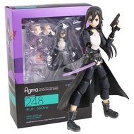 Anime Sword Art Online Kirigaya Kazuto Figma 248 PVC Action Figure Toy Box