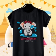🔥【HOT】 สงกรานต์ 2567 Songkran Festival T-shirt  เสื้อยืดครอบครัวสงกรานต์ปีใหม่ไทย  cotton เสื้อยืดผู้ชาย
