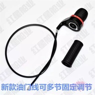 Hangkai Accessories 4 Chong 4.0 Horses Throttle Cable Accessories Positionable Adjustable 4 Stroke 7