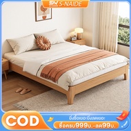 SN เตียงไม้ 6 ฟุต Wooden Bed 100% เตียงไม้แท้ เตียงไม้สนไม้แท้ เตียงไม้ถูกๆ เตียงนอน 5 ฟุต สามารถใช้