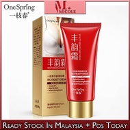 MICOLE 128BC 100% Original OneSpring Breast Enlargement Cream Elasticity Enhancer Increase Krim Payu