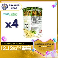 {3 FREE 1} Earth Organic Soy Milk Powder Hi Protein & Prebiotic Active 750g x4