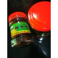 Chaozhou Native Products Foshan Fruit (2 Bottles)