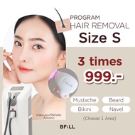 [E-voucher] Meko Bfill Clinic โปรแกรม Hair Removal Size S บัตรกำนัลดิจิทัล เมโกะ บีฟิล คลินิก กำจัดข