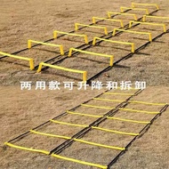 AT-🌞Ladder Fixed Rope Ladder for Training Hurdle Rope Ladder Rope Ladder Speed Ladder Pace Training Ladder Football Trai