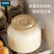Manufacturer Limited Time🔥Electronic Invoice Free🔥OIDIRE Occasional Yogurt Maker Household Small Aut