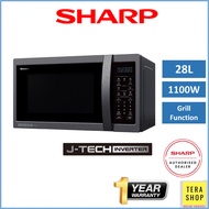 Sharp R759EBS 28L J-Tech Inverter with Grill Microwave Oven