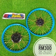 RIM ALLOY 1.4 x 17 PNP WAVE100, WAVE125, WAVE110