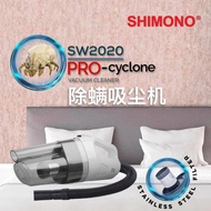 *CNY DEAL* SHIMONO Pro Cyclone Vacuum Model SW2020 除螨吸尘机 (600W)