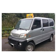 菱利 Mitsubishi  Veryca 2009年 手排 1.2L 12.4萬公里