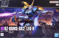Bandai HG 1/144 LEO-R Gundam Assembly Model Limited Edition PB รุ่นเล่นงานสำหรับผู้ใหญ่ อุปกรณ์เสริม