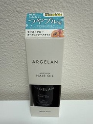 全新未開封 ARGELAN moist glow Hair Oil