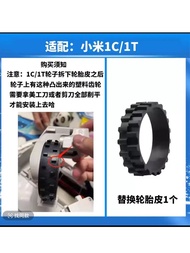 With Mijia 1st Generation 1S Drive Wheel Power Wheel Walking Wheel Suitable for Xiaomi 1C Sweeping R