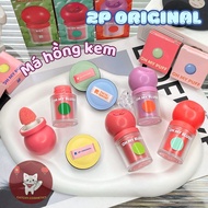 [2P ORIGINAL] 2P Cream BLUSH ORIGINAL OH MY BLUSH DOT Round Head with Colorful Sponge 3g