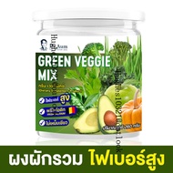 [Dr.Aum] ผงผักผลไม้รวม 8 ชนิด พร้อมชง เสริมใยอาหาร วิตามิน แร่ธาตุ สำหรับคนไม่ชอบกินผัก ผลไม้ Green 