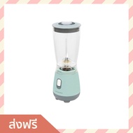 🔥ขายดี🔥 เครื่องปั่นน้ำผลไม้ LocknLock ขนาด 600 มล. ปั่นได้ในปุ่มเดียว รุ่น EJM436 Personal Blender -