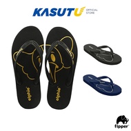 Fipper Elphie Series Unisex Rubber Slippers | Kasut U