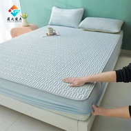 Ice Silk Latex Mattress Protector Solid Color Fitted Sheets Single/Queen/King/Super King Sheets Pillowcases