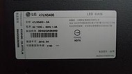 [老機不死] LG 47LN5400 面板故障 零件機