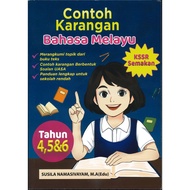 EXAMPLE OF MALAY LANGUAGE CHARACTER YEAR 4,5,6 KSSR SEMAKAN