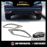Honda HRV HR-V Rear Reflector Chrome Cover Foglight Lamp Cover HRV / VEZEL 2015 - 2019 CarMall Acces