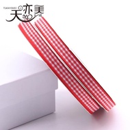 Checkered ribbon for cake decoration