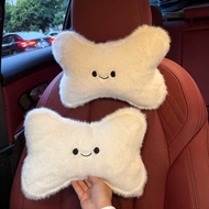 Cute Smiley Headrest Lumbar Pillow Set Car Pillow Car Headrest Pillow Plush Cartoon Headrest Cushion
