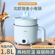 [READY STOCK]Electric Caldron Dormitory Students Multi-Functional Household Small Pot Small Electric Hot Pot Mini Instant Noodle Pot Single Small Electric Pot