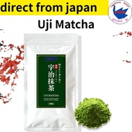 100% domestic Uji matcha, no additives, powder, 100g, matcha powder