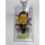 NAOKI Limited Edition Key Chain