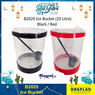 😎READY STOCK😎33LT ROYALWARE BALANG AIR B2020/TEBAL BESAR/BALANG NIAGA PASAR MALAM/TONG AIR/KATERING/ICE BUCKET/ROYALWARE