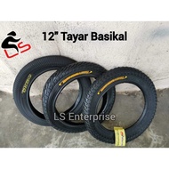 12" Bicycle Tyre Tayar Basikal Budak 12inch Tube 12x1.95 (1pc)