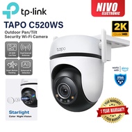 TP-Link Tapo C520WS 4MP 2K QHD Outdoor Pan/Tilt Security Wi-Fi Camera
