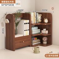 全城熱賣 - 桌面書架 置物架 書桌轉角收納架 辦公室桌上分層整理架 家用簡易書櫃