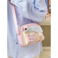 Children Messenger Bag Girl Small Bag 2026 New Style Cute 12 Years Old Girl Outing Girl Backpack Fem