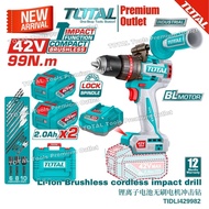 TOTAL Tools P42m 42V series 99Nm Compact BL Cordless Impact Drill ∅13mm(Full set)无刷冲击钻 - TIDLI429982
