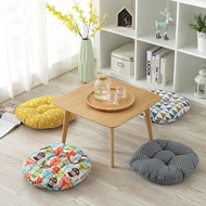 Chair Cushion Comfortable Cushion Dining Chair Cushion Office Chair Student Cushion