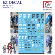 WATER DECAL [EZ DECAL] CSTM096 GP03S STAMEN GUNDA [MG/HG FREE SCALE] SLIDE CSTM 096 96 CSTM96