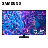 三星 SAMSUNG 85型4K QLED智慧顯示器 QA85Q70DAXXZW