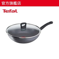 特福 - 28厘米易潔炒鍋連蓋 (電磁爐適用) G13416