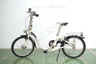 จักรยานพับได้ญี่ปุ่น - ล้อ 20 นิ้ว - มีเกียร์ - อลูมิเนียม - Dahon Ciao D3 - สีขาว [จักรยานมือสอง]