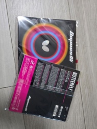 Butterfly Dignics 05 紅色， D05
